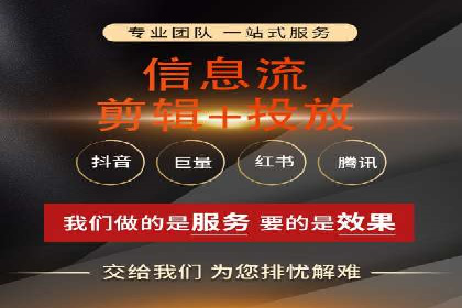 竞价广告案例分析：企业品牌形象塑造